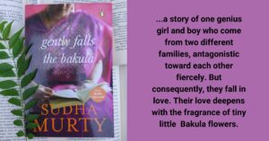 Gently Falls the Bakula